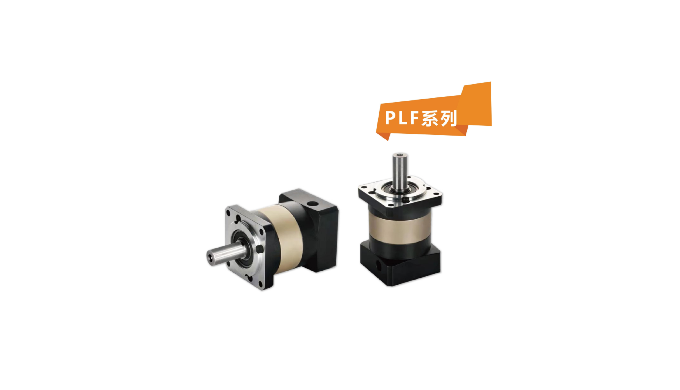 High-Efficiency PLF120 Planetary L2 Reducer Durable Spur Gears Fast Delivery Mass Production Ready