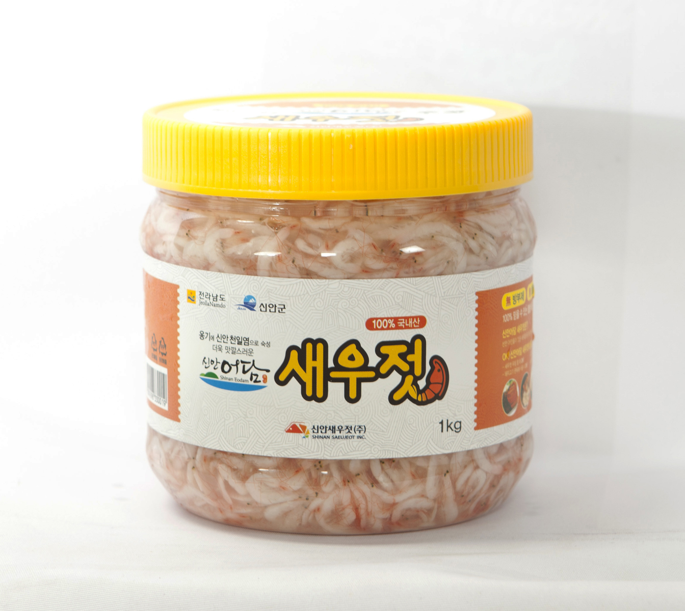 A product being made by mixing shrimp with solar salt. Can be used as substitution to salt.