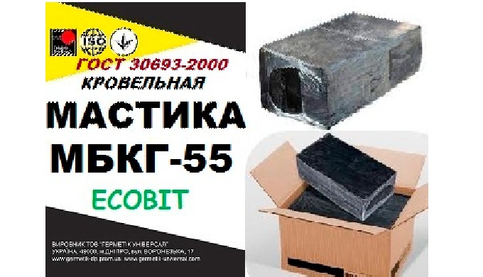 Дсту б