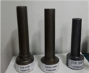 STUB SHAFT