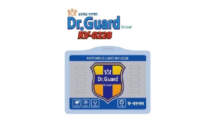 99.99% reduction in 8 types of pneumococcus, rustic bacteria, and staphylococcus sulfate within 5 mi...
