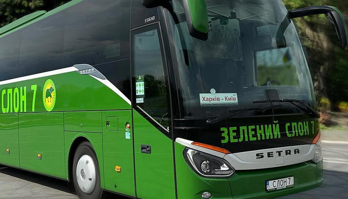 Подорож на автобусі може стати приємною та комфортною, якщо ви знаєте декілька корисних порад. Вони ...
