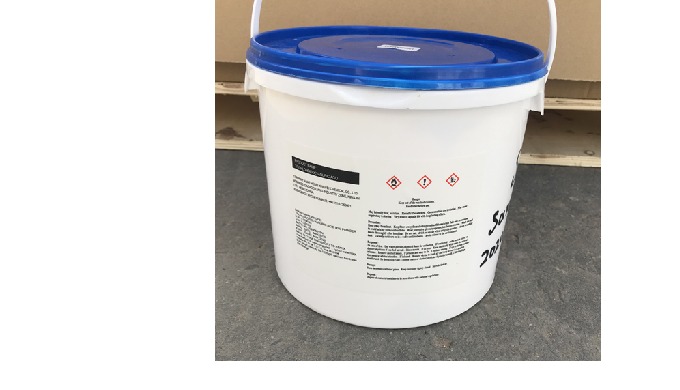 Wanli Chemical Co., Ltd. was established in 1992, specializing in the production of basic raw materi...