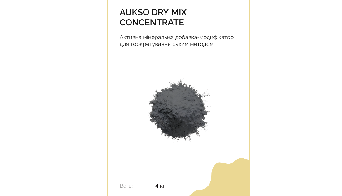AUKSO DRY MIX CONCENTRATE — це добавка-модифікатор для бетону, створена на мінеральній основі у конг...