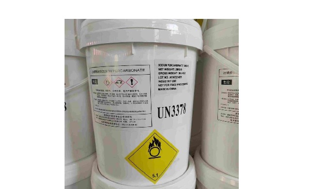 过碳酸钠具有许多与液态过氧化氢相同的功能优点。它迅速溶解于水中释放氧气，具有强大的清洁、漂白、去污和除臭功能。过碳酸钠是一种新型高效洗涤剂漂白原料，具有无臭、无毒、无污染的优点。由于过碳酸钠释放到水中...