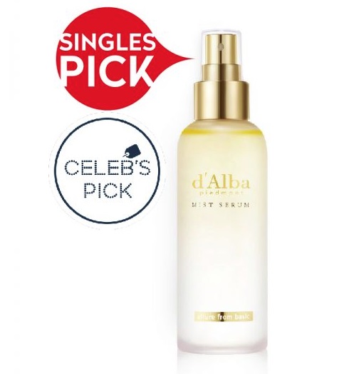 Keep the Moisture on your face! wherever you are! ‘Avocado Oil’ soaks into the skin without leaving ...