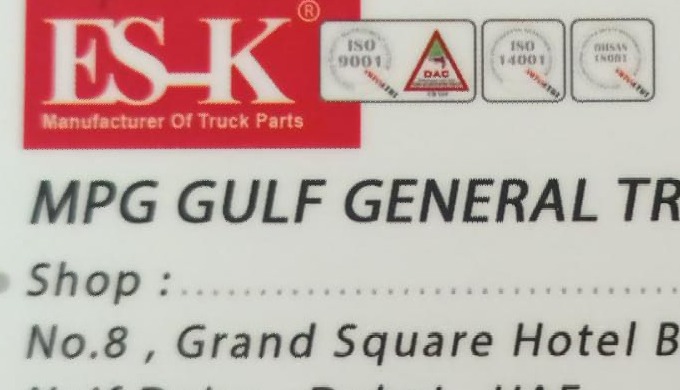 Truck brake drum Truck spider wheel hub Trucks Spare Parts Mpg gulf truck Mpg truck hub