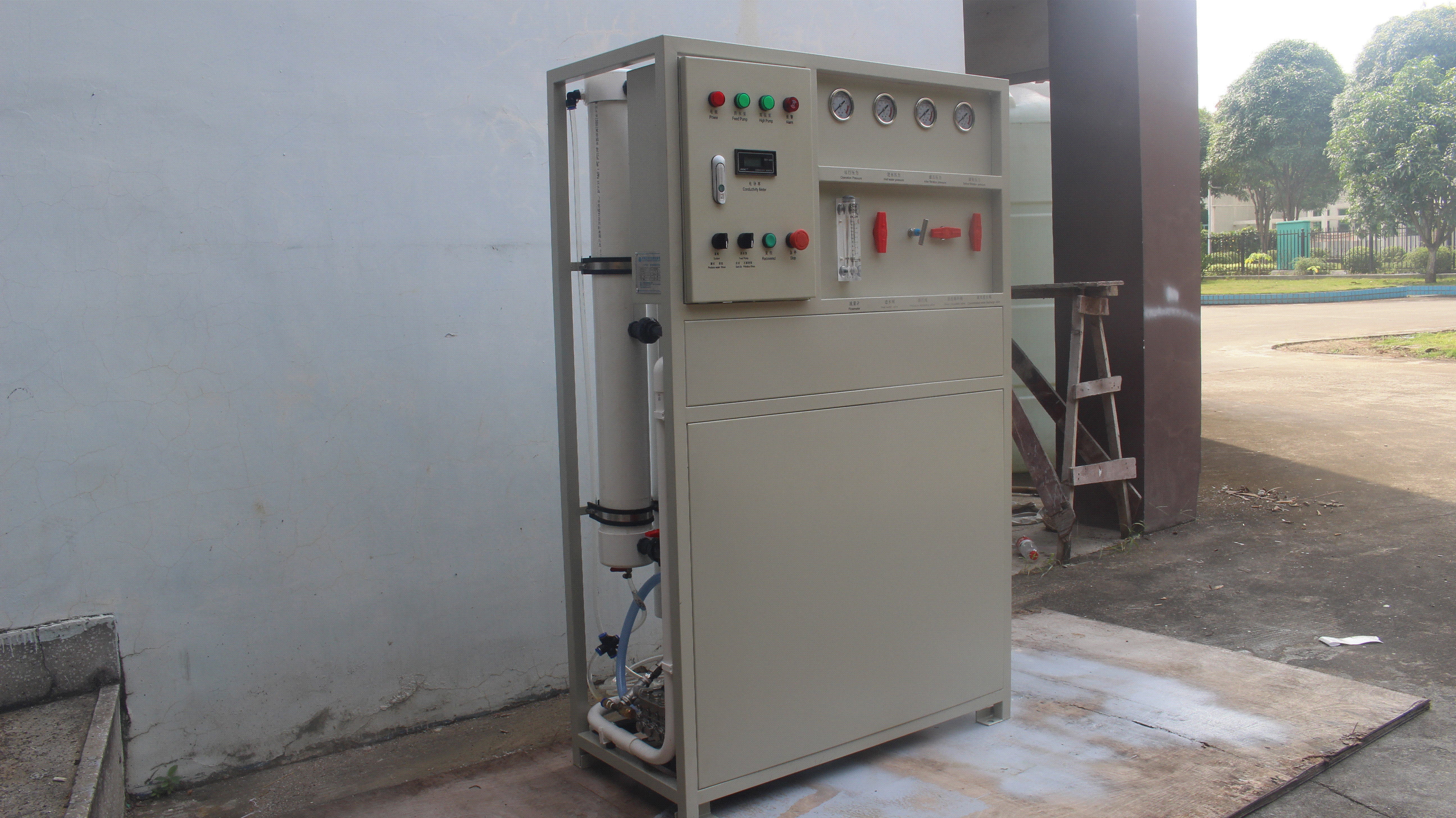 Zhuhai Wangyang Water Treatment Equipment Co., Ltd., No.8, Keji Road 1