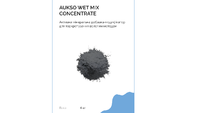 AUKSO WET MIX CONCENTRATE — це добавка-модифікатор для бетону, створена на мінеральній основі у конг...
