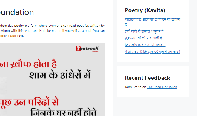 Youtreex Foundation is one of top poetry platform based in India. This platform founded & created by...