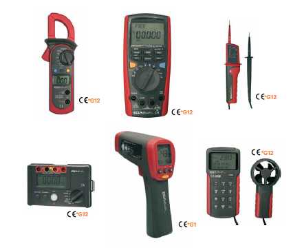 ELECTRONIC MEASUREMENT ARTICLES