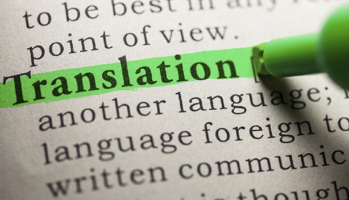 Todo o tipo de traduções que não requerem autenticação, incluindo textos, c...