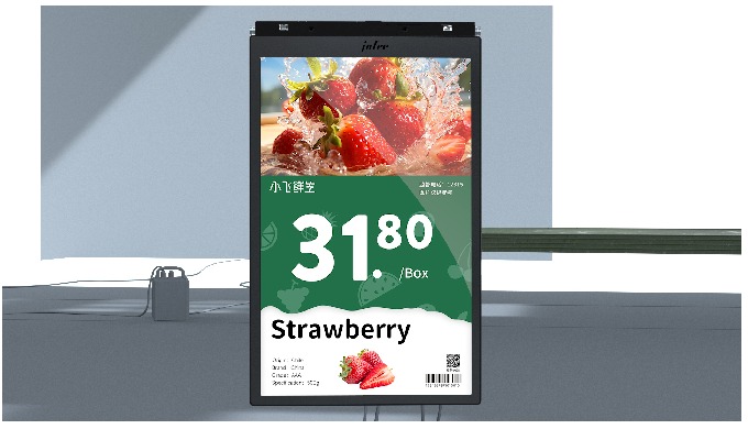 Jofee FN101 LCD ESL (electronic shelf labels）