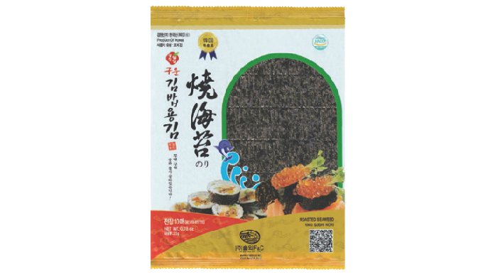 SOLMOI Roasted Kim-Bab Seaweed  ┃ Roasted Kimbap Seaweed, Roasted Kimbap Laver
