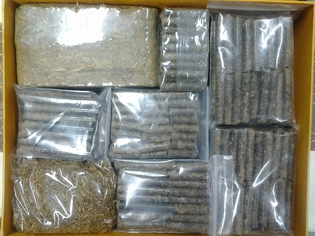 Wood Pellet Fuel are heating fuels made from compressed biomass. Wood Pellets are the most common ty...