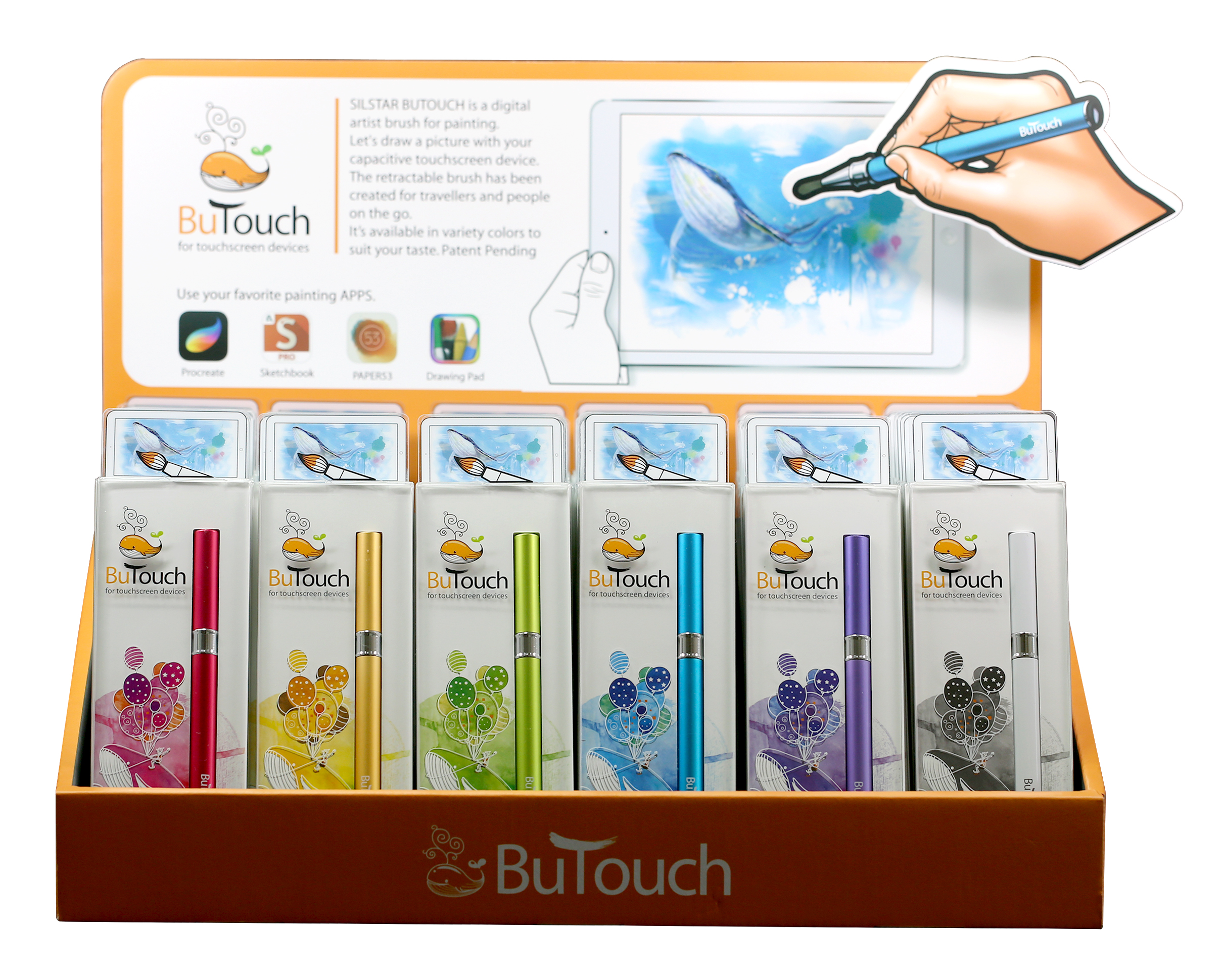 Butouch_Box
