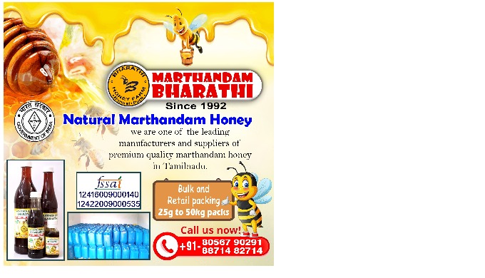 Nature has given us many wonderful gifts. Among them 'Honey' is the best medicinal food. Honey provi...