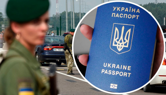 Через воєнний стан в Україні, запроваджений у 2022 році, міжнародні пасажирські перевезення залишают...
