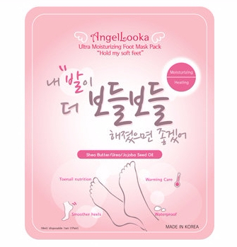 Product Applications This moisture will dissolve clean white cuticles and make feet moist. In additi...