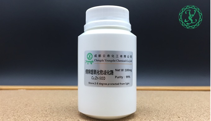 99 Pure Wholesale Price Palmitoyl Tripeptide 1 Palmitoyl