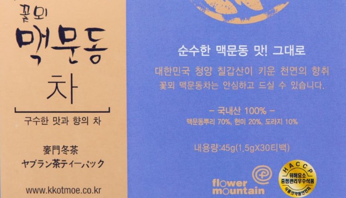 The aroma of tea is Relaxing tea The tea is made of clean Root liriope, brown rice and balloon flowe...