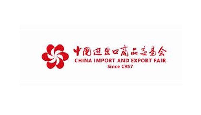 132nd Canton Fair