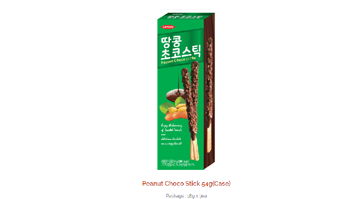 Weight : 54g Height : 240mm Width : 75mm Color : Red Materials : Chocolate Origin : Korea Technical ...