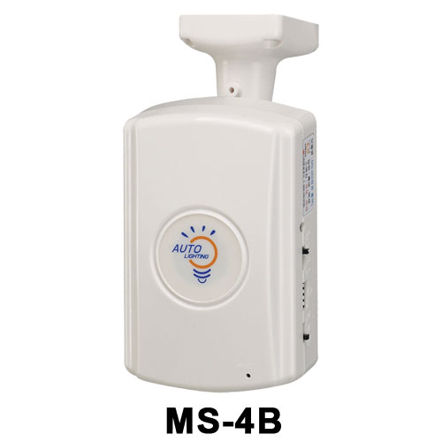 ILLUMINANCE SET (day) : Sensing over 60lux (cloudy) : Sensing 0 ~ 60lux (night) : Sensing under 10lu...