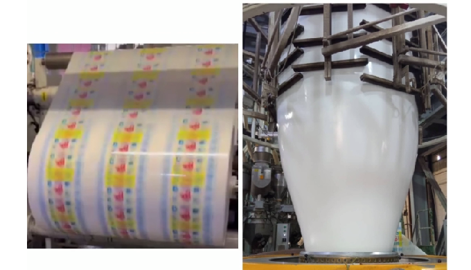 Le Film pochette de lait est un film Polyéthylène (PE) Co-Extrudé tri-couches imprimé destiné au con...