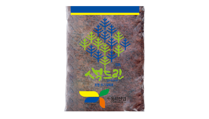 Saekdrin(mixed organic fertilizer) This product is an organic fertilizer colorwood chip for landscap...