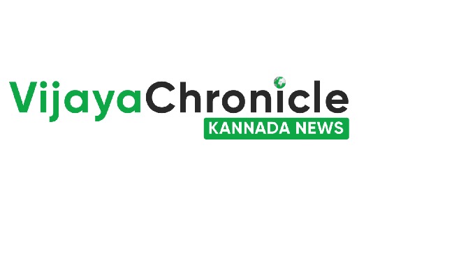 Media house it delivers current news in Bengaluru