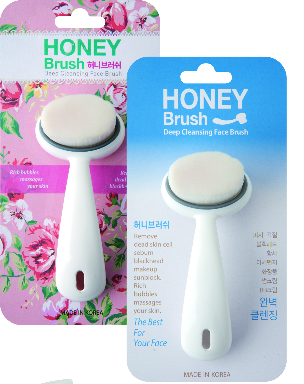 HONEY Brush