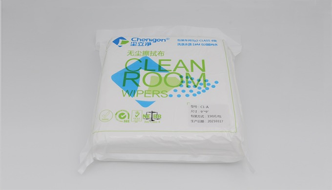 100% Polyester Cleanroom Wipes | Lint-free Wipers Polyester knitted fabric provides strength and ext...
