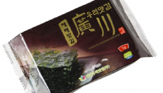 seasoned dry laver(domestic-East-sea)
