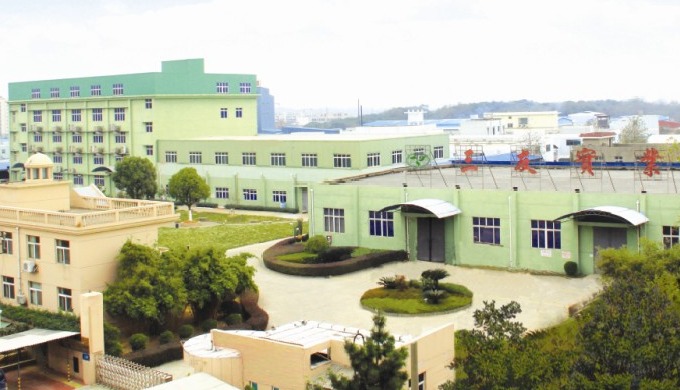 1. 1994-2022: 28 years experiences. 2. 100% Japanese-owner factory with office in Tokyo. 3. Strictly...