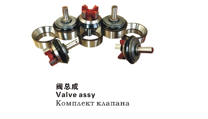 Drilling Mud Pump Parts BOMCO Series:F500/F800/F1000/F1300/F1600/F1600HL/F2200HL. HH Series:HHF500/H...