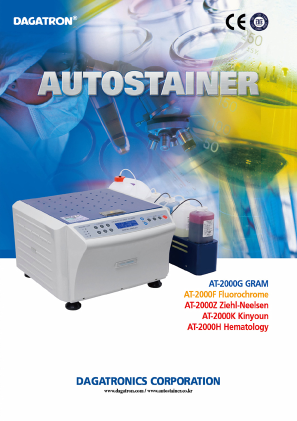 AT-2000Z provides fast, easy and stable staining process for staining sputum specimen (for detecting...