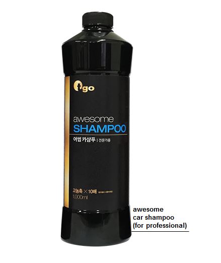 awesome -Shampoo- A new product line of tgo awesome is for professional use. You might experience ou...
