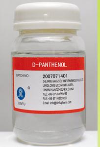D-Panthenol USP/BP/EP/IP（Ingredients of Skin & Hair Care） (by Zhejiang