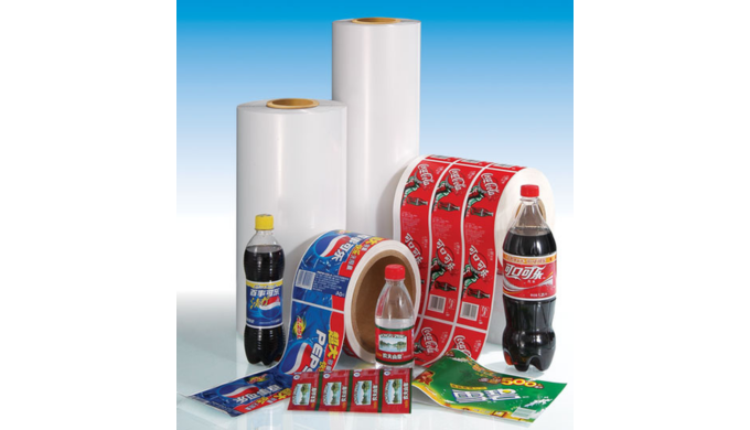 Introducing Superior Quality BOPP Laminates from Ameet Metaplast Private Limited Ameet Metaplast a r...
