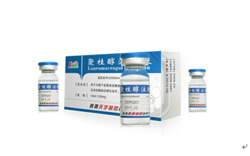 Lauromacrogol Injection is a unique new drug as a result of our company’s 15 years’ R&D. Through...