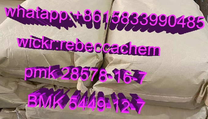 whatapp:+8615833990485 wickr:rebeccachem Tags:? new pmk Supplier China 2857...