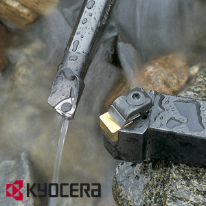 KYOCERA är en av de ledande tillverkarna i Japan av skärande verktyg. SmiCut har marknadsfört deras ...