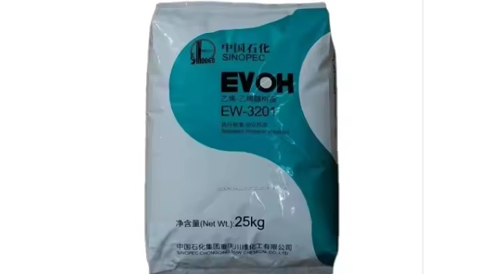 Ethylene Vinylalcohol Copolymer (EVOH) CAS#：26221-27-2 M.F.： (C2H3O)n (C4H6O2)m Usages：With high oxy...