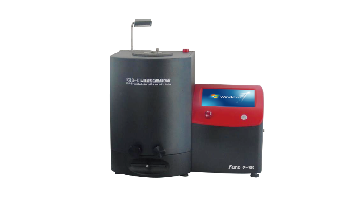 Purpose and standards This apparatus is used to determine the self-ignition properties of solid chem...