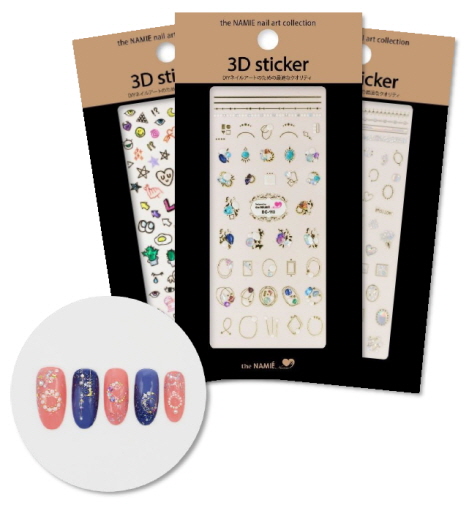 3D Nail Sticker (by the NAMIE Co.,Ltd)