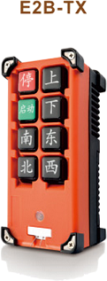 Telecrane is one of your best choice. Our products' strength: Multifunction for most of applicationS...