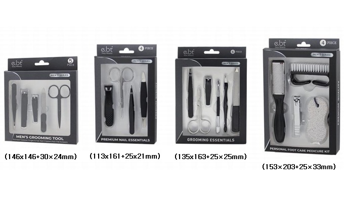 A monochrome line of grooming tools—precision tweezers, stable eyelash curlers, and essential nail-c...