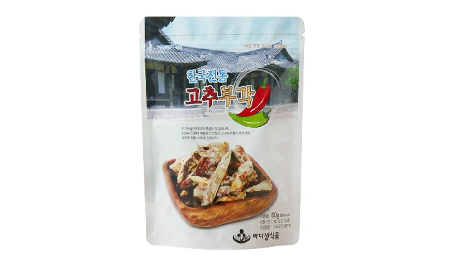 Crispy Chili Chips are a Korean-style traditional snack featuring a crunchy...