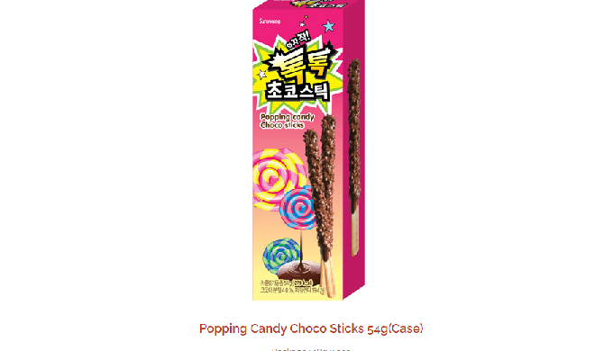 Popping Candy Choco Stick by SUN YOUNG FOOD CO. LTD